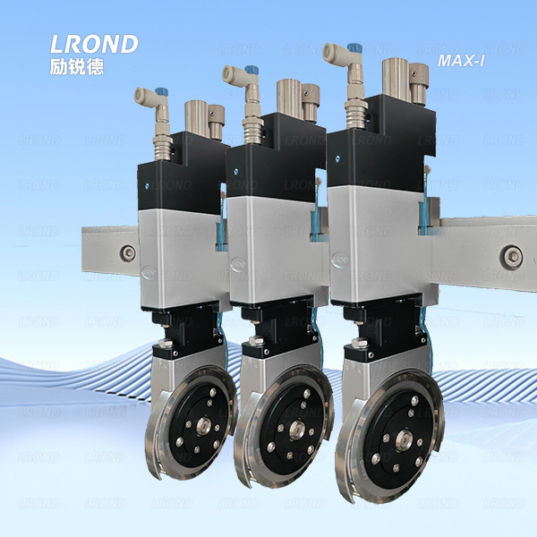 slitting knifes